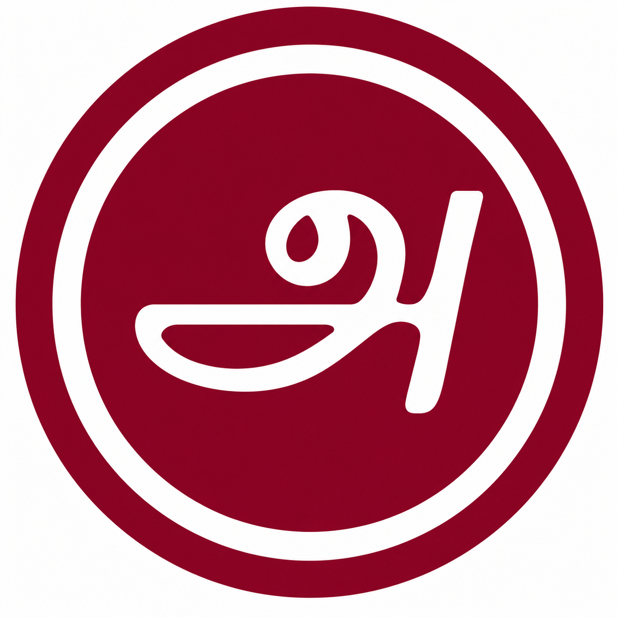Tamil Ceyyul